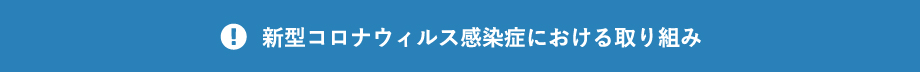 V^RiECXǂɂg